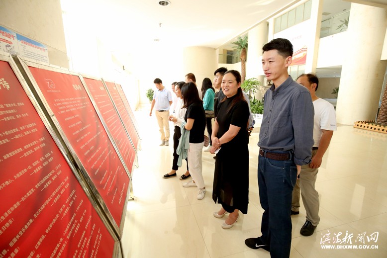 縣自然資源和規(guī)劃局開展“我向祖國獻(xiàn)祝?！被顒?dòng)
