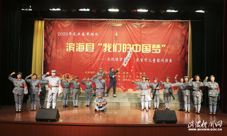 “我們的中國夢(mèng)”文化進(jìn)萬家活動(dòng)啟動(dòng)儀式