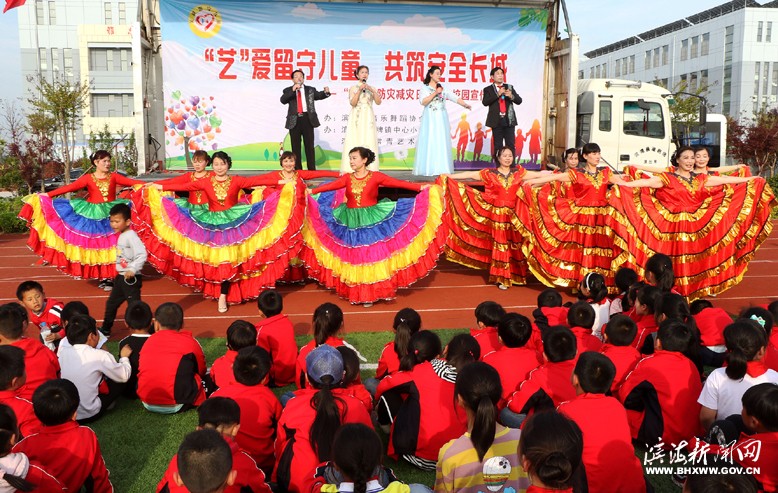 “‘藝’愛(ài)留守兒童，共筑安全長(zhǎng)城”文藝進(jìn)校園活動(dòng)走進(jìn)界牌鎮(zhèn)中心小學(xué)