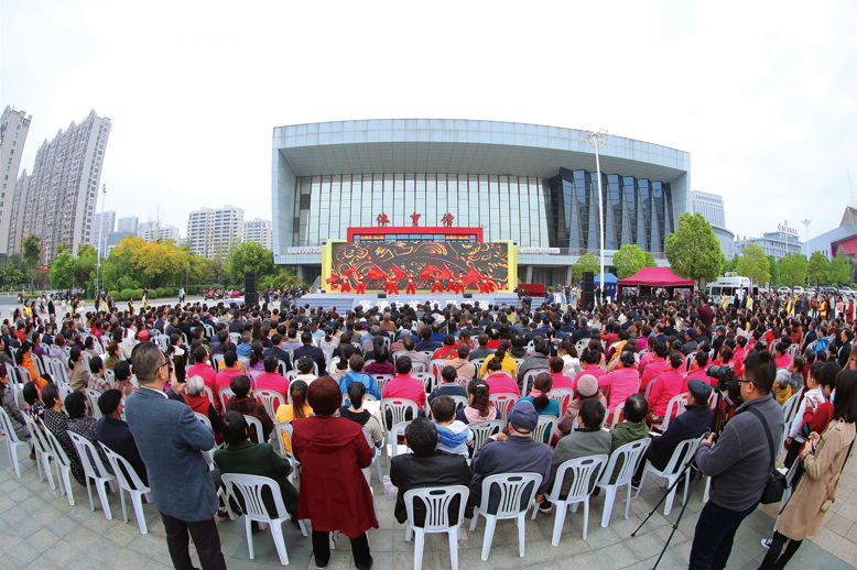 中國(guó)（濱海）白首烏節(jié)暨濱海十大好物評(píng)選活動(dòng)現(xiàn)場(chǎng)