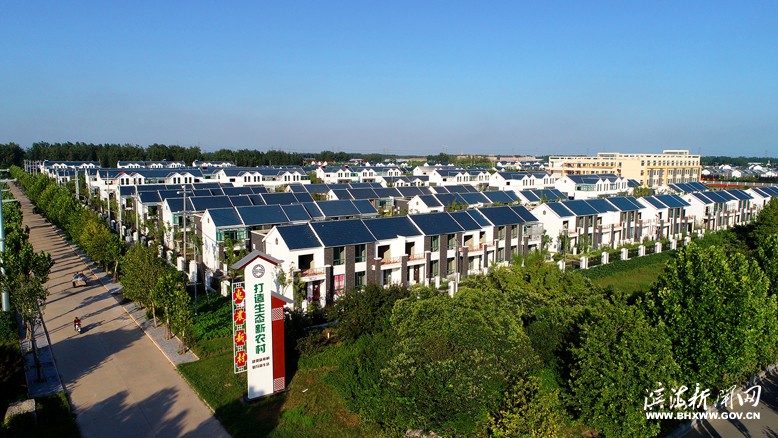 改善農(nóng)民居住條件，全面促進(jìn)鄉(xiāng)村振興