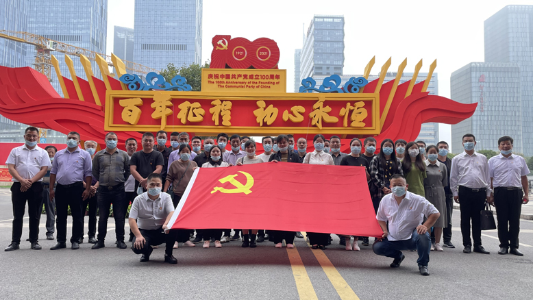 我縣組織部分黨員代表“百年征程、初心永恒”中國共產(chǎn)黨在江蘇歷史展