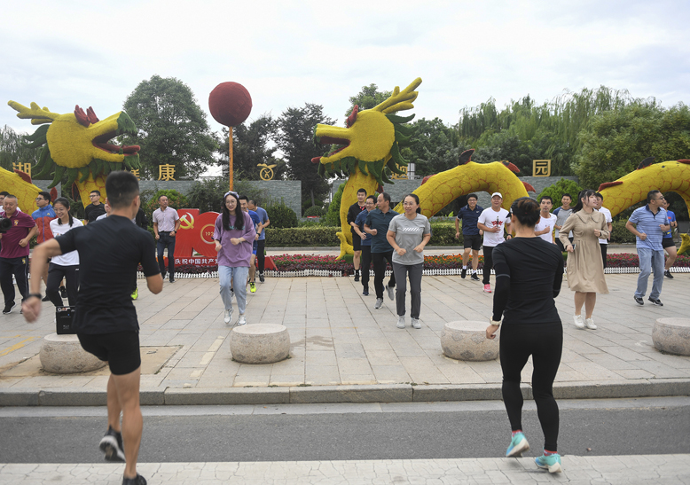 縣供電公司“永遠(yuǎn)跟黨走奮進(jìn)新征程”戶外健步走活動