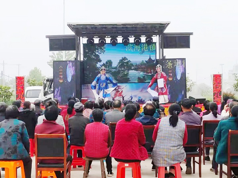 濱海港鎮(zhèn)開展巡回展演活動(dòng)