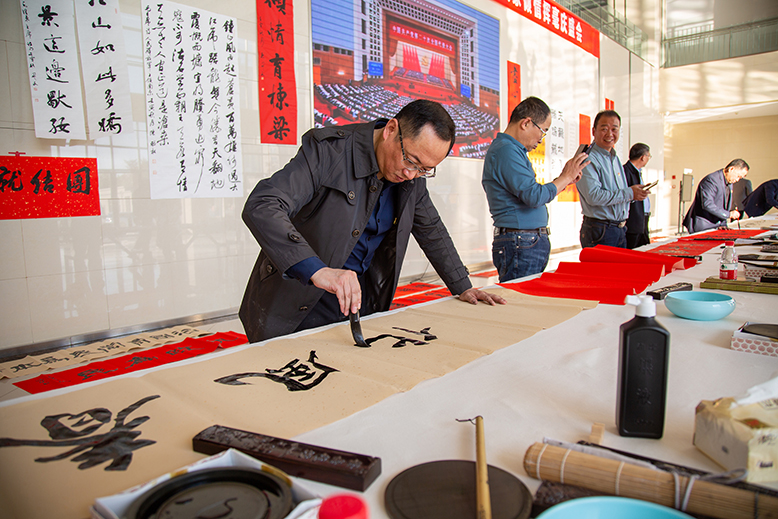“翰墨頌黨恩”書法家傾情揮毫活動