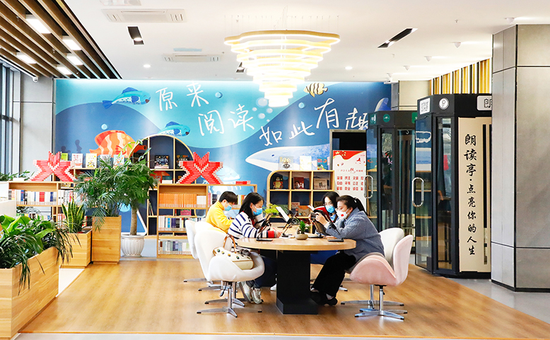 縣新時代文明實(shí)踐中心城市書房
