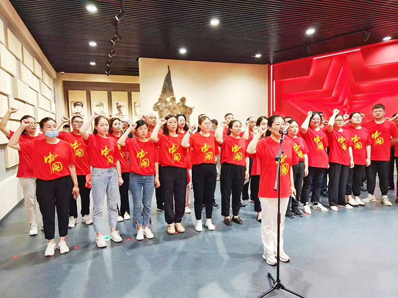 慶祝中國共產(chǎn)黨成立101周年
