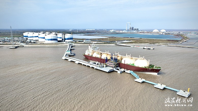 中國(guó)海油鹽城“綠能港”
