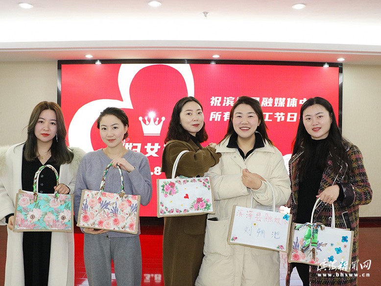 縣融媒體中心豐富女職工文化生活