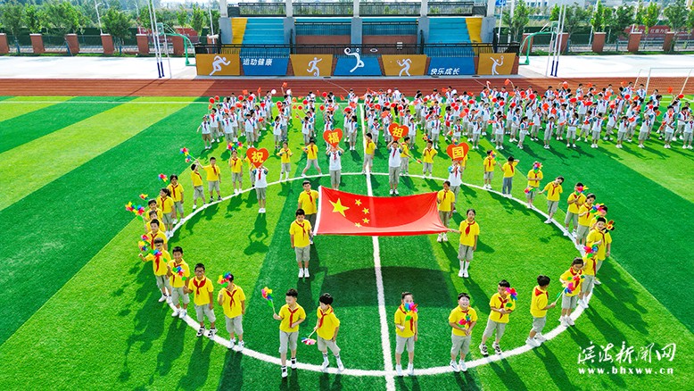 縣實驗小學育才路校區(qū)舉行喜迎新中國成立75周年慶?；顒?/><div></div></div><div   id="ikqpwzd"   class=